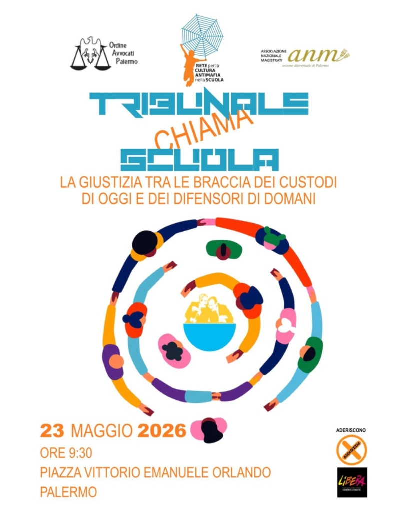tribunale chiama scuola - addiopizzo